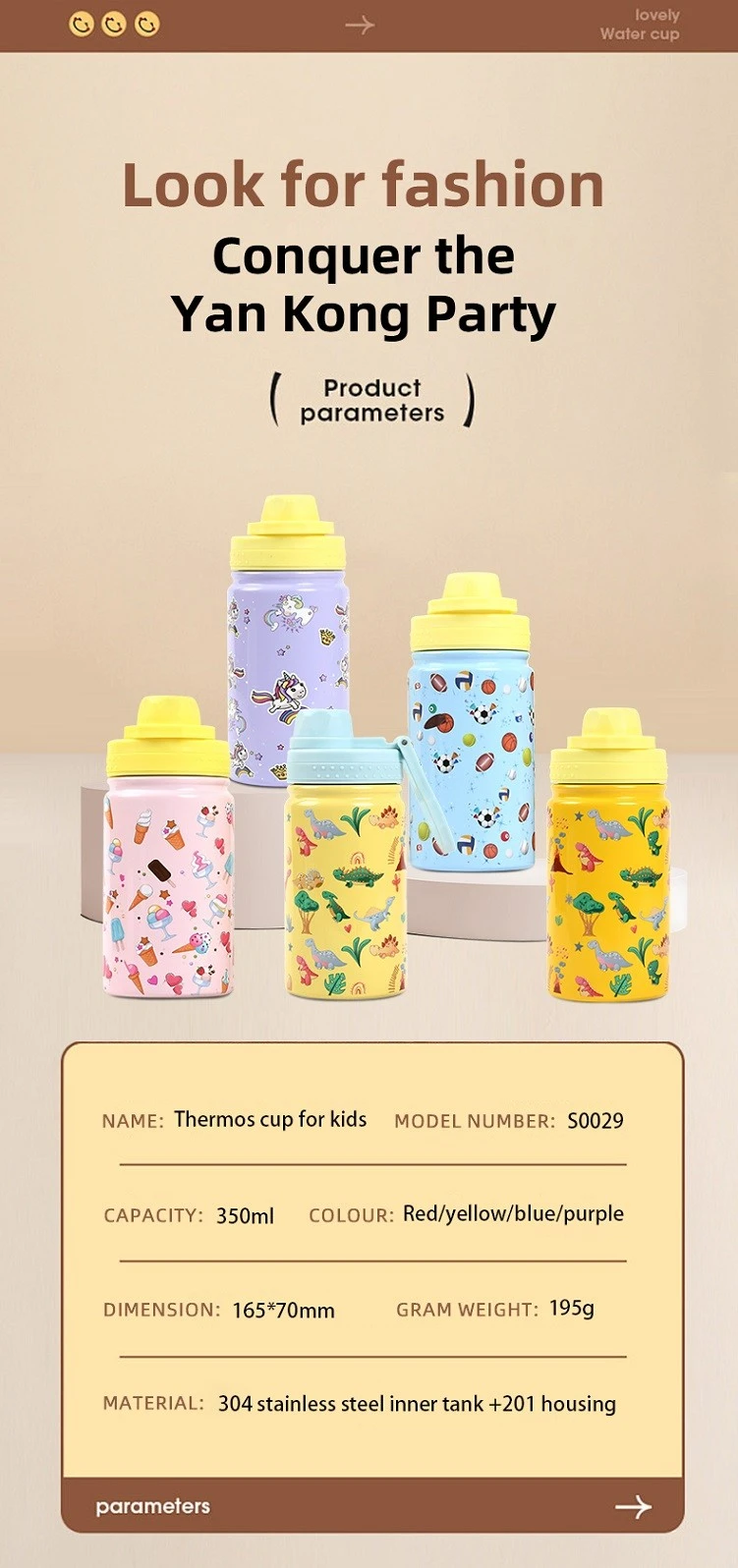 Engraved Metal Water Bottles Engraved Metal Water Bottles